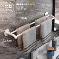 XU0629234